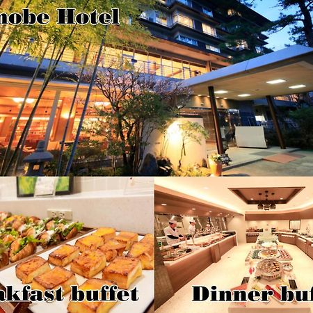 Shimobe Hotel Minobu Esterno foto