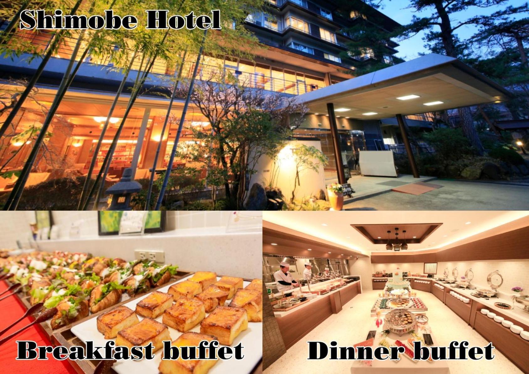 Shimobe Hotel Minobu Esterno foto